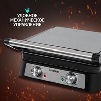 Nord (Nordfrost) G 220 X Image #3