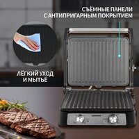 Nord (Nordfrost) G 220 X Image #2