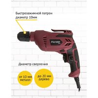 Безударная дрель Pioneer Tools ED-M550-01 - Превью изображения №5 — Интернет-магазин Teono.by