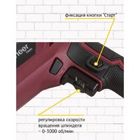 Безударная дрель Pioneer Tools ED-M550-01 - Превью изображения №6 — Интернет-магазин Teono.by