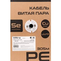 WRline WR-UTP-4P-C5E-PE-BK (305 м) Image #6