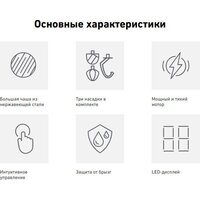 Carrera №660 Image #4