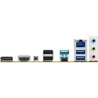 ASRock B850M-X R2.0 Image #5