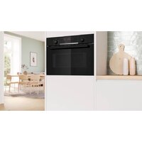 Bosch CMA583MB0 Image #5