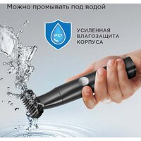 Триммер для бороды и усов Redmond (Редмонд) HT4804 - Превью изображения №6 — Интернет-магазин Teono.by