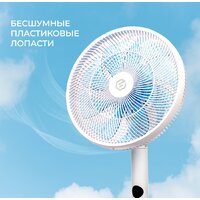 Вентилятор Evolution AirLeaf AL-813R Smart - Превью изображения №22 — Интернет-магазин Teono.by
