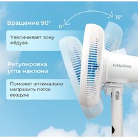 Вентилятор Evolution AirLeaf AL-813R Smart - Превью изображения №19 — Интернет-магазин Teono.by