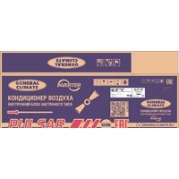 General Climate Pulsar GC-RE09HR/GU-RE09H Image #4