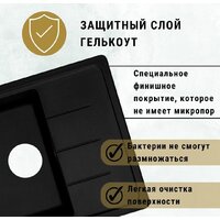 ZorG Torino 62 (белый камень) Image #5