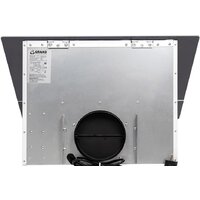 Grand Lester GC 60 (белый) Image #3