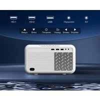 Проектор Touyinger FlixTone D9W mini Pro - Превью изображения №7 — Интернет-магазин Teono.by