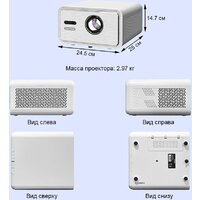 Проектор Touyinger FlixTone D9W mini Pro - Превью изображения №2 — Интернет-магазин Teono.by