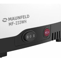MAUNFELD MF-233WH Image #4