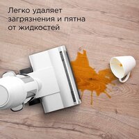 Вертикальный моющий пылесос Redmond (Редмонд) MultiClean VH1334 - Превью изображения №6 — Интернет-магазин Teono.by