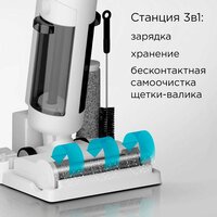 Вертикальный моющий пылесос Redmond (Редмонд) MultiClean VH1334 - Превью изображения №3 — Интернет-магазин Teono.by