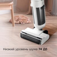 Вертикальный моющий пылесос Redmond (Редмонд) MultiClean VH1334 - Превью изображения №9 — Интернет-магазин Teono.by