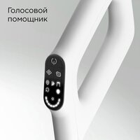 Вертикальный моющий пылесос Redmond (Редмонд) MultiClean VH1334 - Превью изображения №8 — Интернет-магазин Teono.by