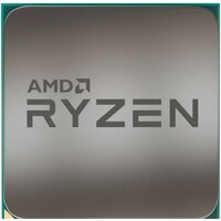 AMD Ryzen 7 5700G (Multipack) Image #1