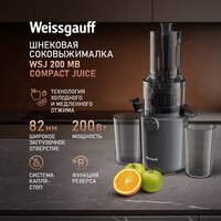 Соковыжималка Weissgauff WSJ 200 MB Compact Juice - Превью изображения №17 — Интернет-магазин Teono.by