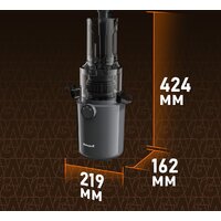 Соковыжималка Weissgauff WSJ 200 MB Compact Juice - Превью изображения №18 — Интернет-магазин Teono.by