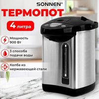 Sonnen TP-38