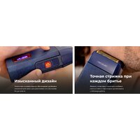Электробритва Cecotec PrecisionCare X-Trimm Pro 116284 - Превью изображения №11 — Интернет-магазин Teono.by