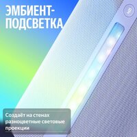 Яндекс Станция 3 (серый) Image #8