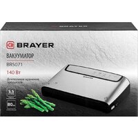 Бескамерный вакуумный упаковщик Brayer BR5071 - Превью изображения №13 — Интернет-магазин Teono.by