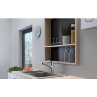Смеситель Hansgrohe M427-H150 71814000 - Превью изображения №2 — Интернет-магазин Teono.by