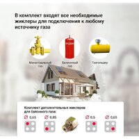 Варочная панель Simfer H60Q40B411 - Превью изображения №13 — Интернет-магазин Teono.by
