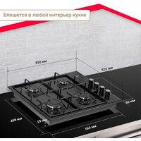 Варочная панель Simfer H60Q40B411 - Превью изображения №12 — Интернет-магазин Teono.by