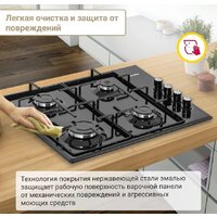 Варочная панель Simfer H60Q40B411 - Превью изображения №11 — Интернет-магазин Teono.by