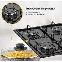 Варочная панель Simfer H60Q40B411 - Превью изображения №14 — Интернет-магазин Teono.by