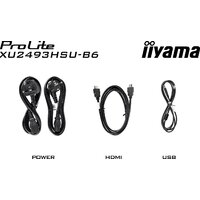 Iiyama ProLite XU2493HSU-B7 Image #12