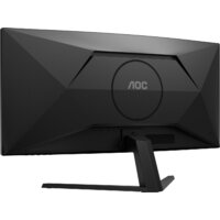 Монитор AOC CU34B3E - Превью изображения №12 — Интернет-магазин Teono.by
