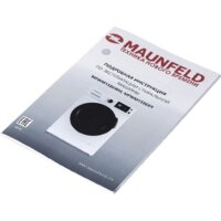 MAUNFELD MFWM1586WH Image #19