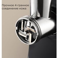 Redmond (Редмонд) MG504 Image #7