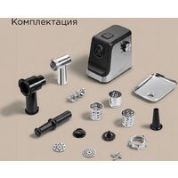 Redmond (Редмонд) MG504 Image #10