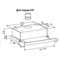 Кухонная вытяжка Making Oasis Everywhere UV-60G - Превью изображения №6 — Интернет-магазин Teono.by