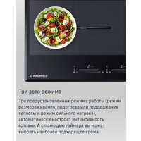 Варочная панель MAUNFELD CVI904SFLBK LUX - Превью изображения №17 — Интернет-магазин Teono.by