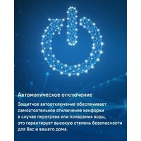 Варочная панель MAUNFELD CVI904SFLBK LUX - Превью изображения №14 — Интернет-магазин Teono.by