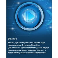 Варочная панель MAUNFELD CVI904SFLBK LUX - Превью изображения №13 — Интернет-магазин Teono.by