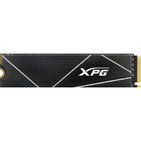 ADATA XPG GAMMIX S70 Blade 8TB AGAMMIXS70B-8000G-CS