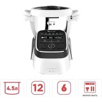 Moulinex Companion XL Image #5