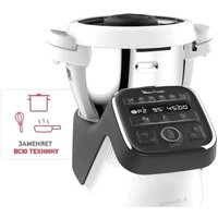 Moulinex Companion XL Image #7