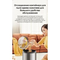 Пылесос Dreame U10 (международная версия, белый) - Превью изображения №17 — Интернет-магазин Teono.by