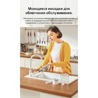 Пылесос Dreame U10 (международная версия, белый) - Превью изображения №22 — Интернет-магазин Teono.by