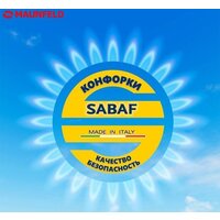 Варочная панель MAUNFELD EGHS.32.3ES - Превью изображения №16 — Интернет-магазин Teono.by
