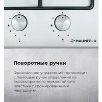 Варочная панель MAUNFELD EGHS.32.3ES - Превью изображения №20 — Интернет-магазин Teono.by