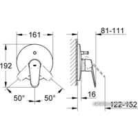 Grohe Eurodisc Cosmopolitan 19548002 Image #2